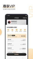 1分彩官方APP